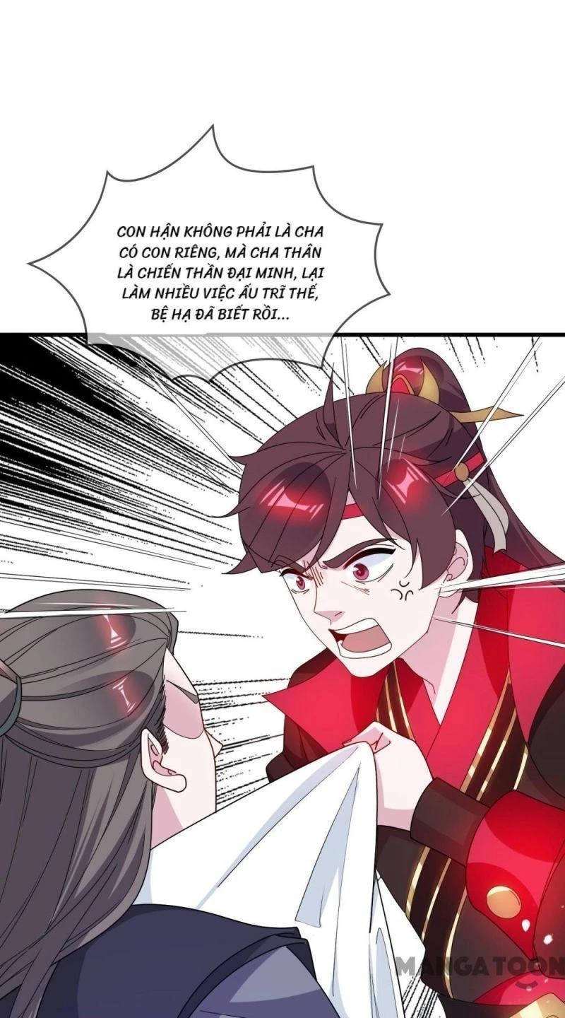 Cực Phẩm Bại Gia Tử Chapter  84 - 23