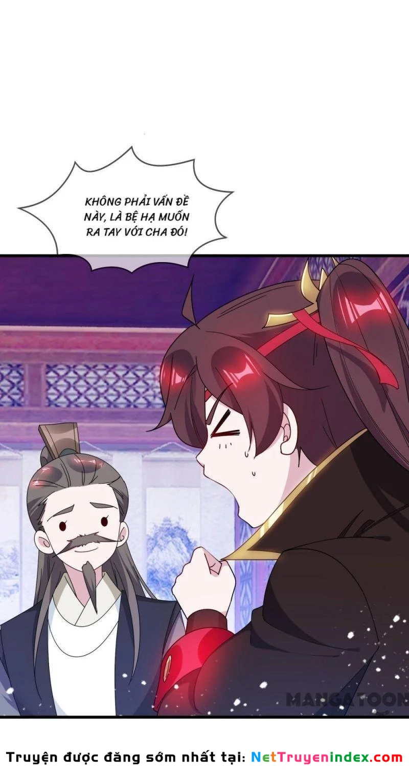 Cực Phẩm Bại Gia Tử Chapter  84 - 53
