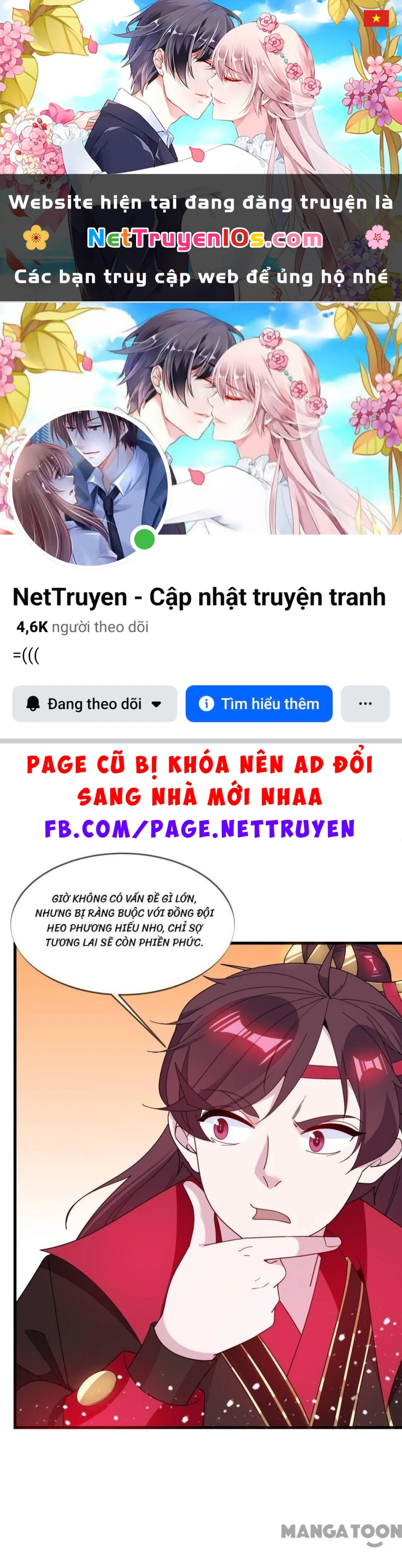 Cực Phẩm Bại Gia Tử Chapter  86 - 1