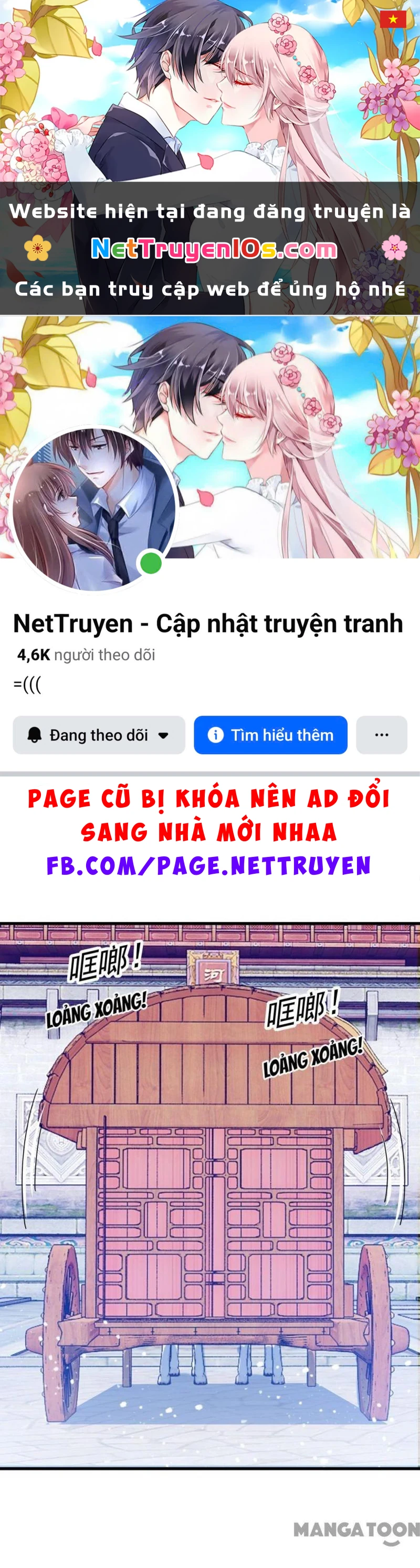 Cực Phẩm Bại Gia Tử Chapter  87 - 1