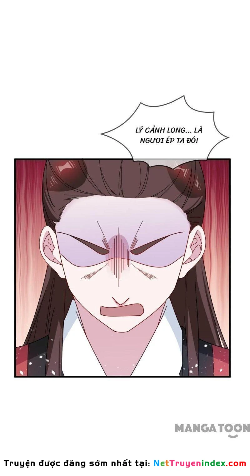 Cực Phẩm Bại Gia Tử Chapter  87 - 57