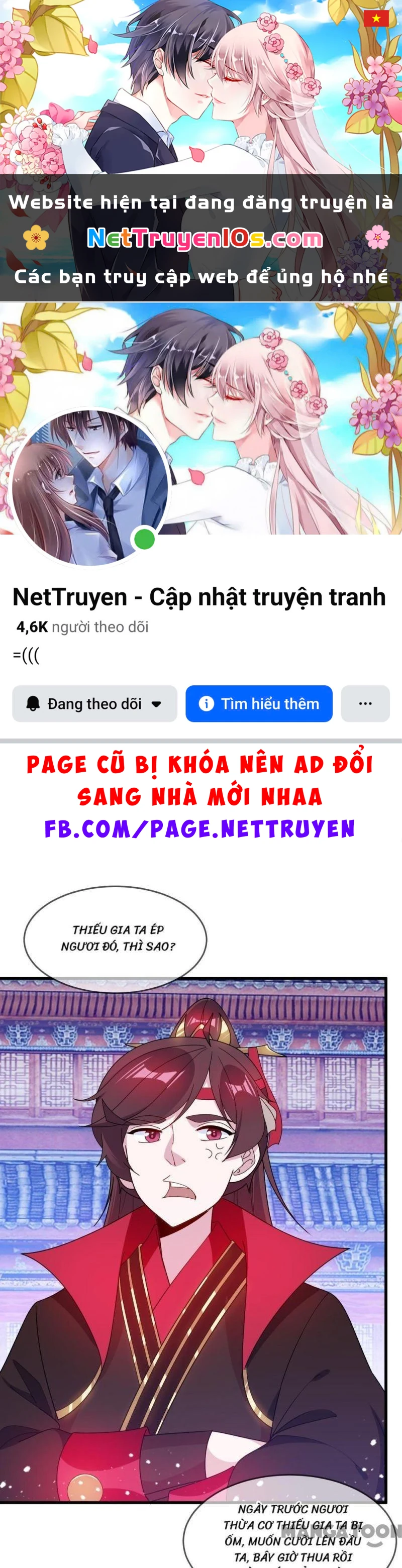 Cực Phẩm Bại Gia Tử Chapter  88 - 1