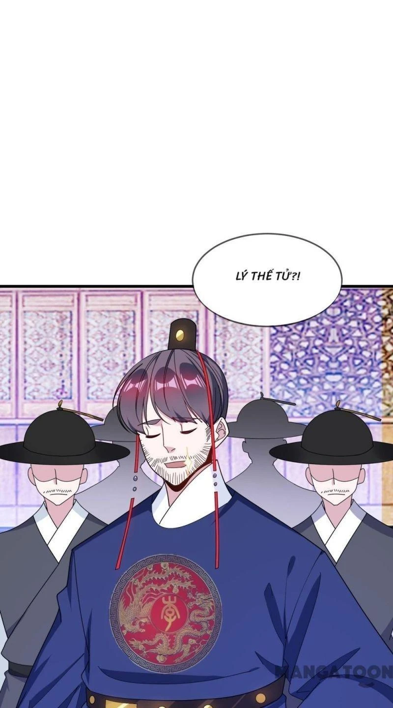 Cực Phẩm Bại Gia Tử Chapter  88 - 15