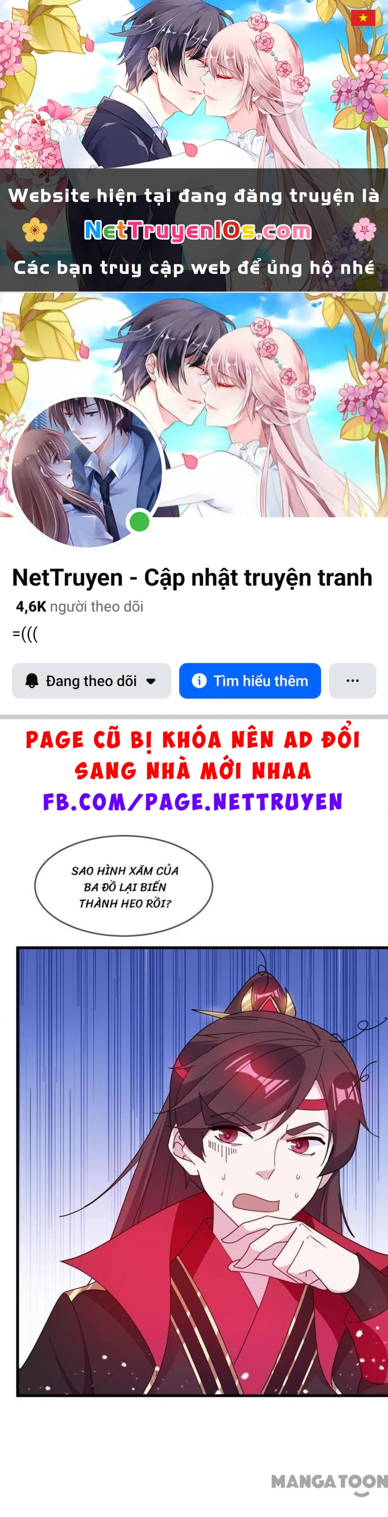 Cực Phẩm Bại Gia Tử Chapter  89 - 1