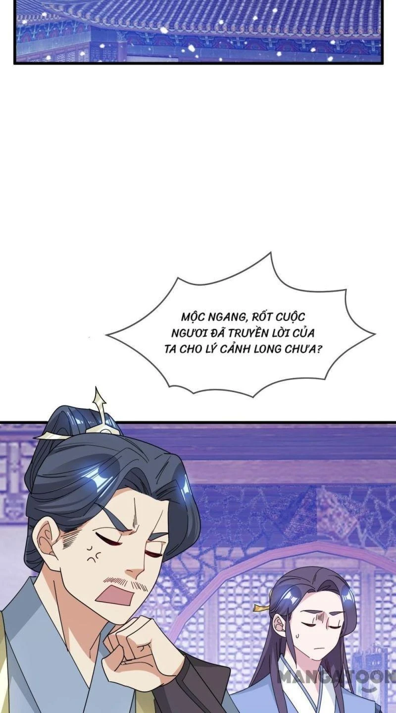 Cực Phẩm Bại Gia Tử Chapter  89 - 17