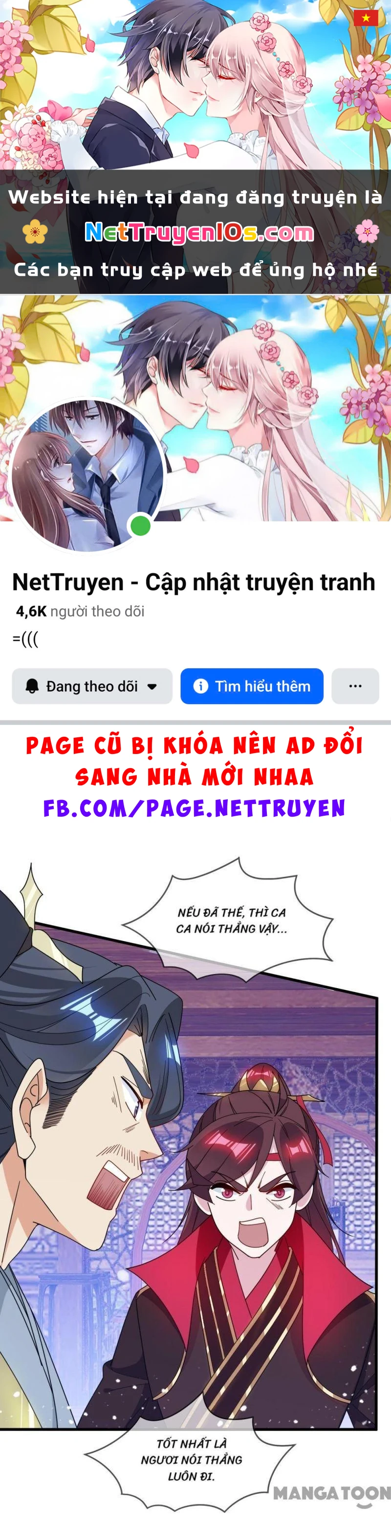 Cực Phẩm Bại Gia Tử Chapter  90 - 1