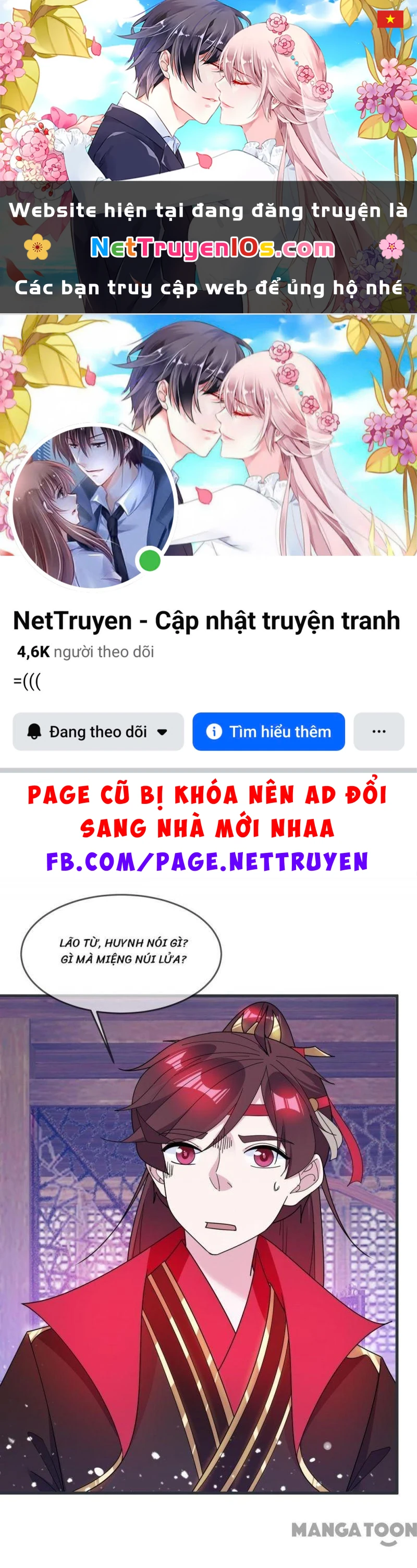 Cực Phẩm Bại Gia Tử Chapter  91 - 1