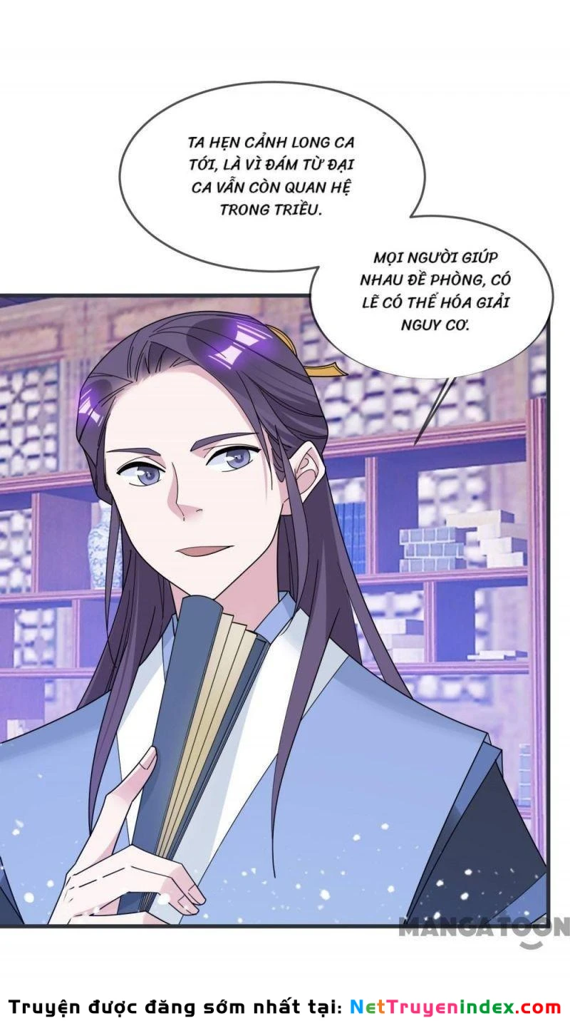 Cực Phẩm Bại Gia Tử Chapter  91 - 10