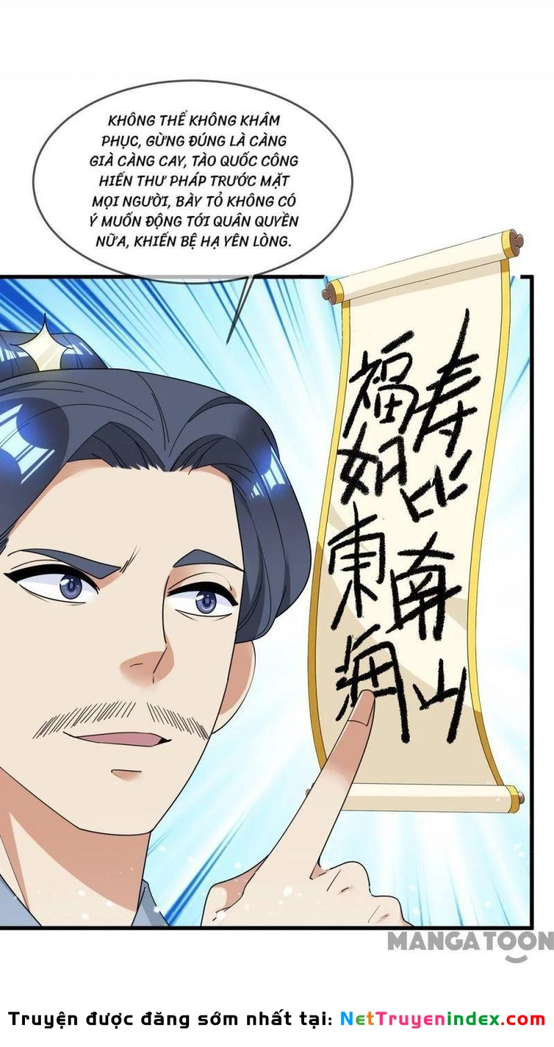 Cực Phẩm Bại Gia Tử Chapter  91 - 34