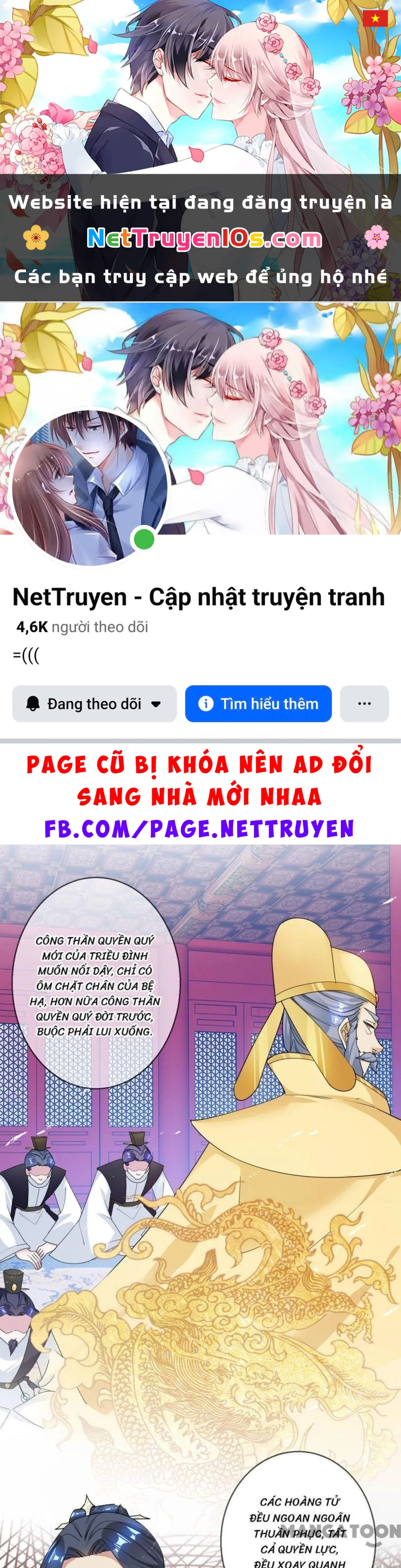 Cực Phẩm Bại Gia Tử Chapter  92 - 1