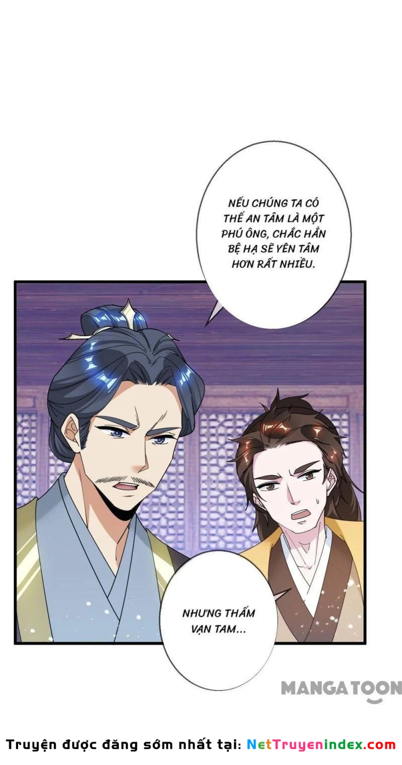 Cực Phẩm Bại Gia Tử Chapter  92 - 3