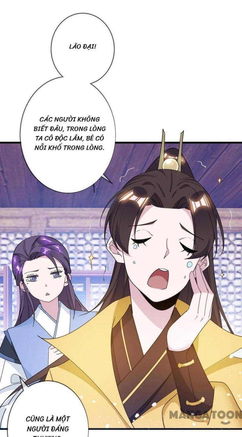 Cực Phẩm Bại Gia Tử Chapter  92 - 37