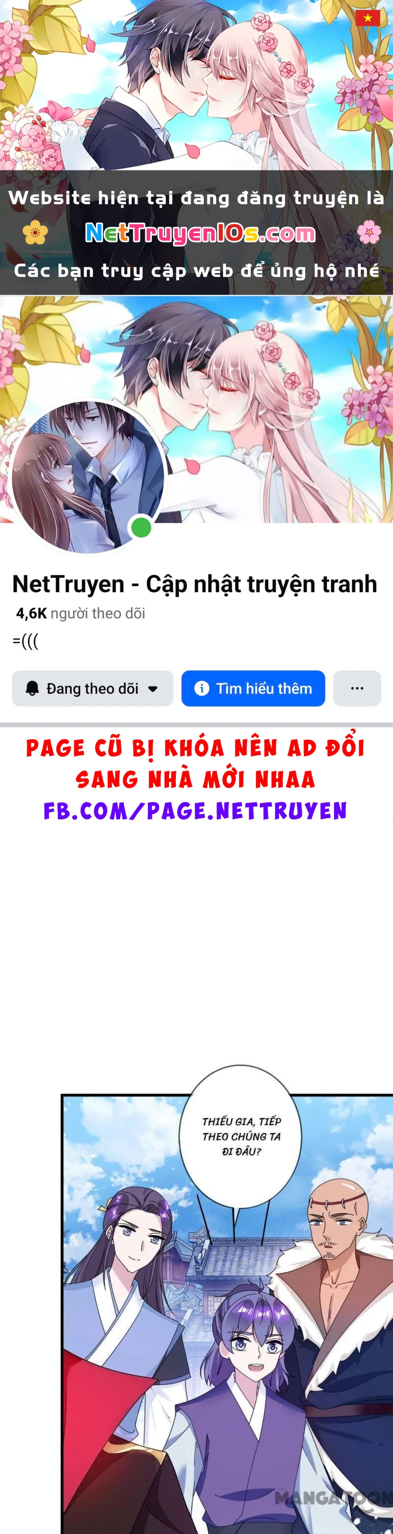 Cực Phẩm Bại Gia Tử Chapter  93 - 1