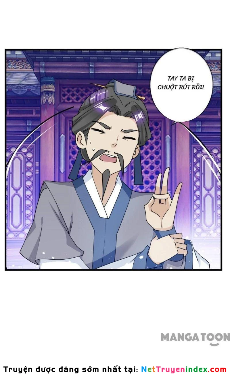 Cực Phẩm Bại Gia Tử Chapter  93 - 26