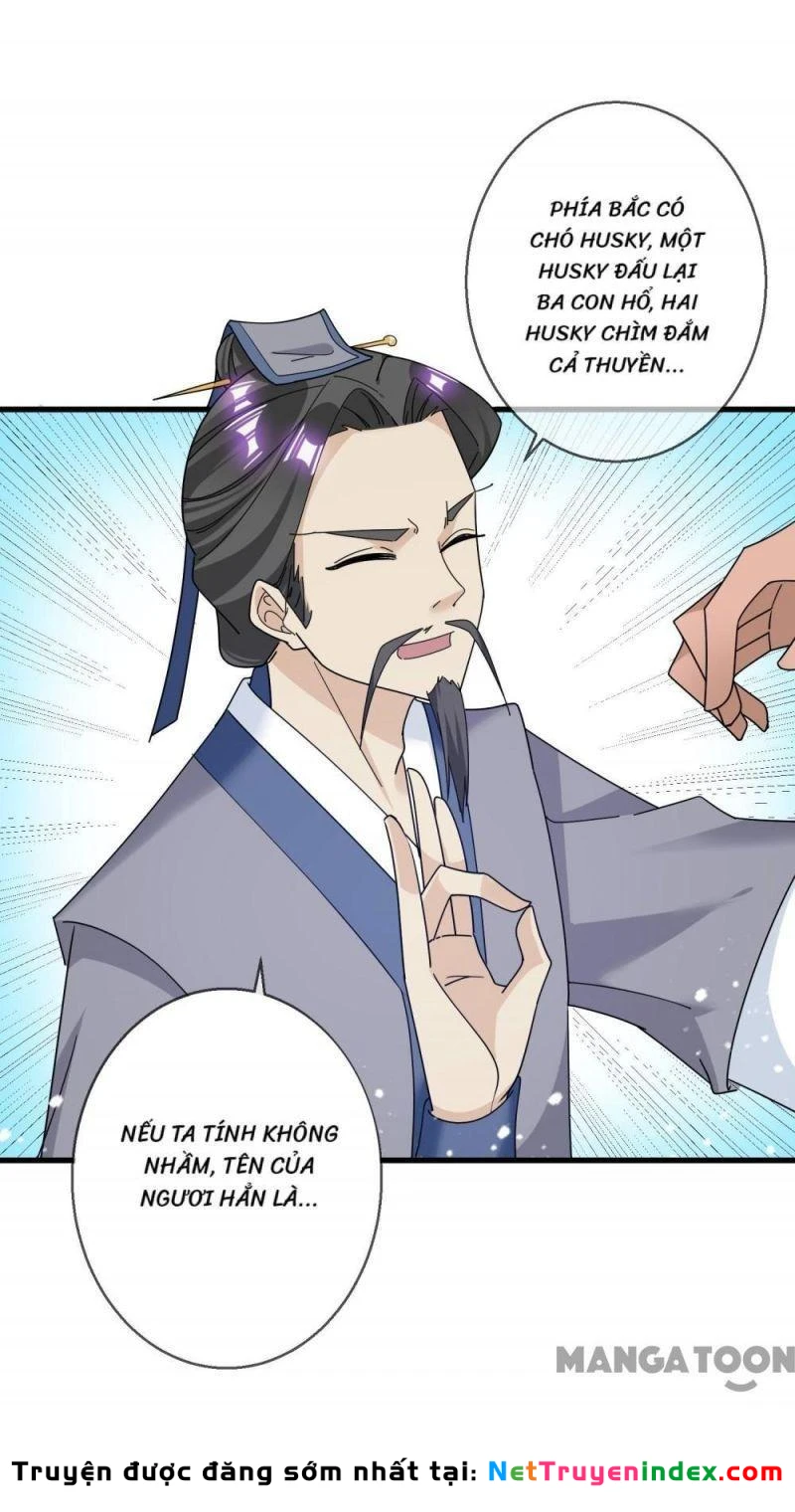 Cực Phẩm Bại Gia Tử Chapter  93 - 33