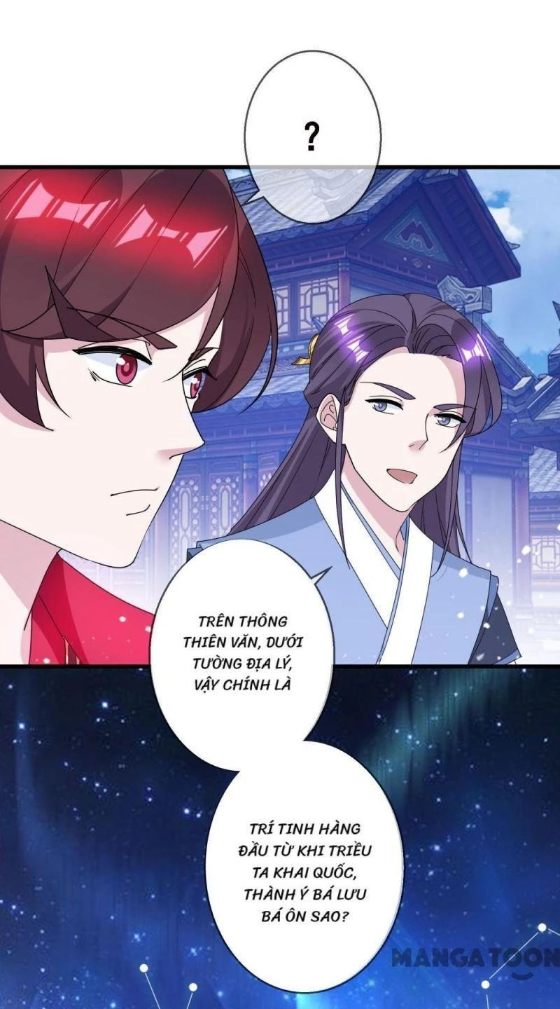 Cực Phẩm Bại Gia Tử Chapter  93 - 47