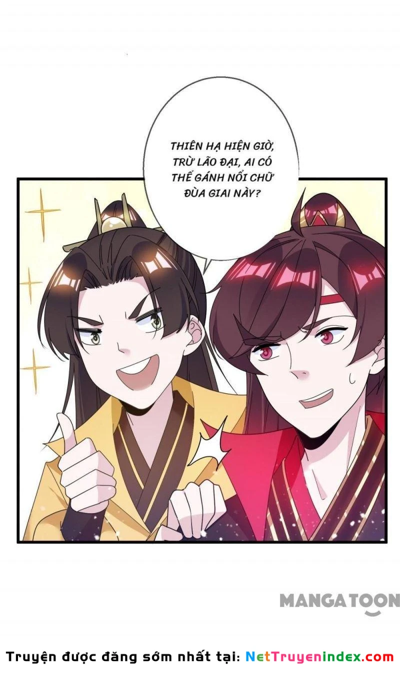 Cực Phẩm Bại Gia Tử Chapter  93 - 52