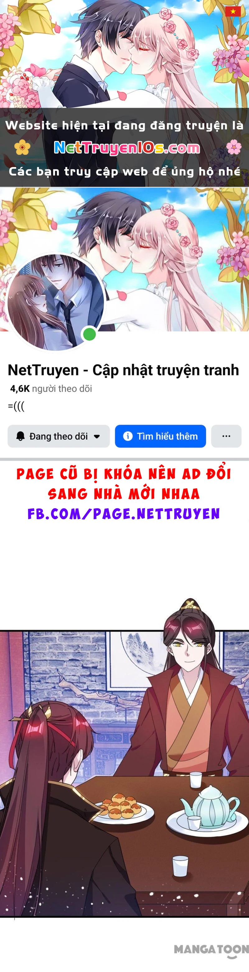Cực Phẩm Bại Gia Tử Chapter  94 - 1