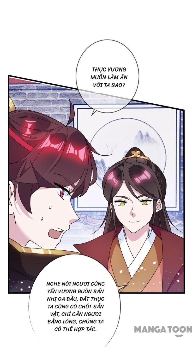 Cực Phẩm Bại Gia Tử Chapter  94 - 14