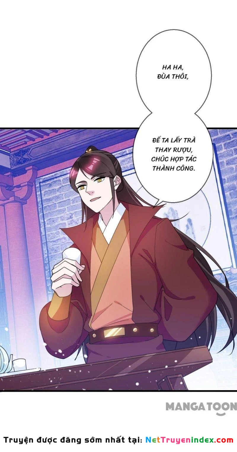 Cực Phẩm Bại Gia Tử Chapter  94 - 21