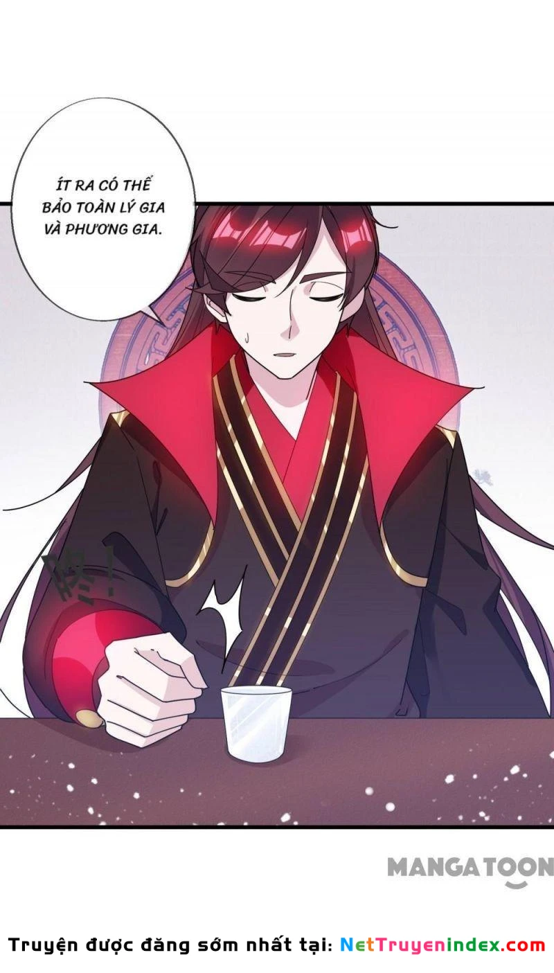 Cực Phẩm Bại Gia Tử Chapter  94 - 27