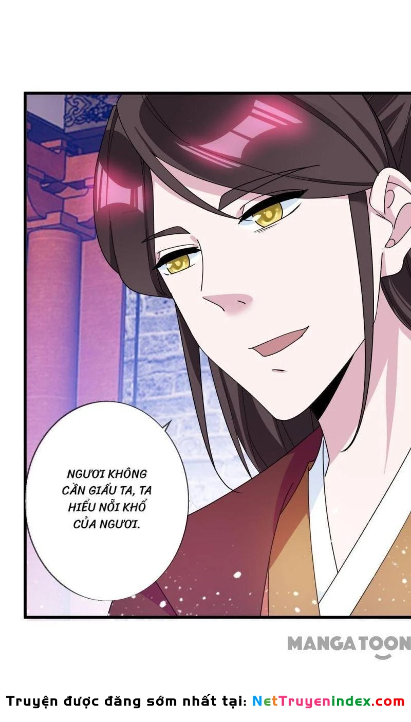 Cực Phẩm Bại Gia Tử Chapter  94 - 31