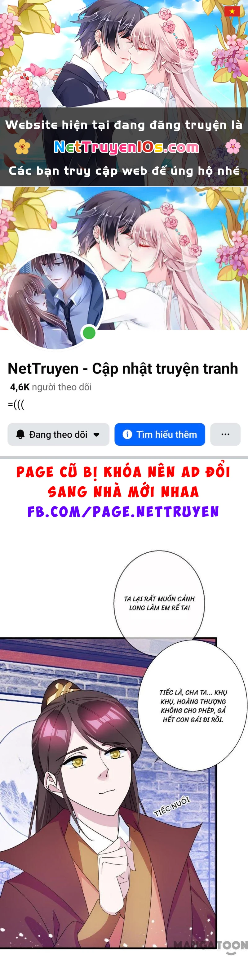 Cực Phẩm Bại Gia Tử Chapter  95 - 1
