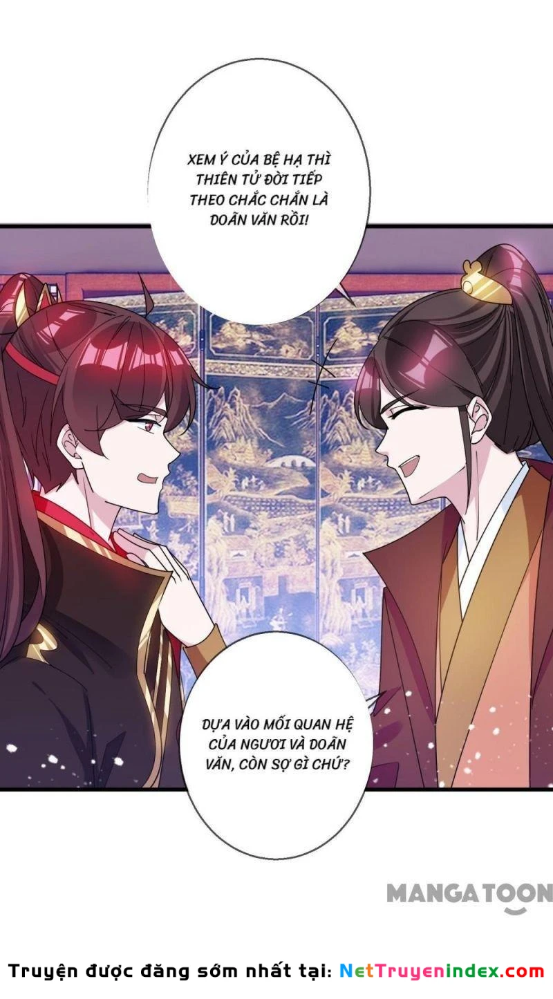 Cực Phẩm Bại Gia Tử Chapter  95 - 3