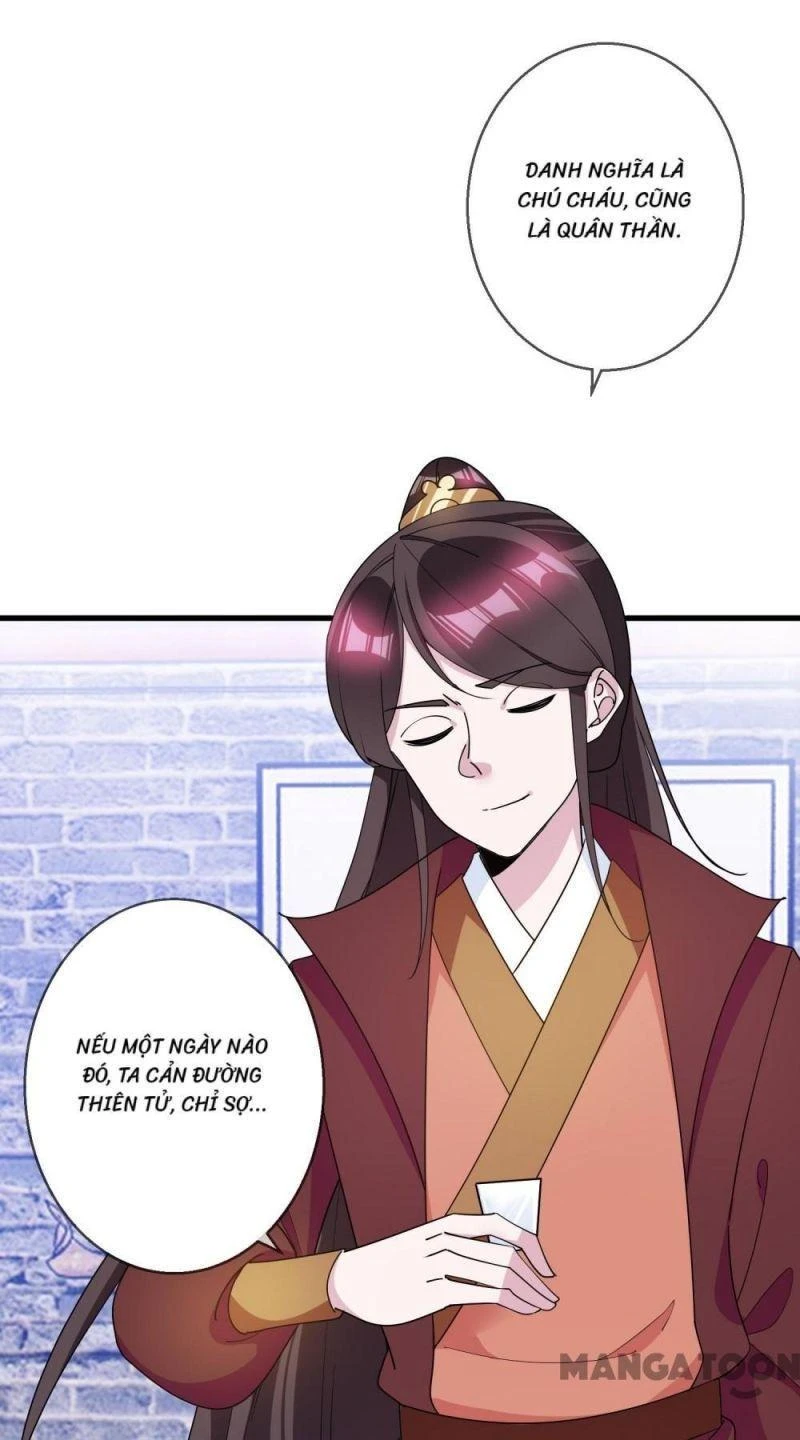 Cực Phẩm Bại Gia Tử Chapter  95 - 13