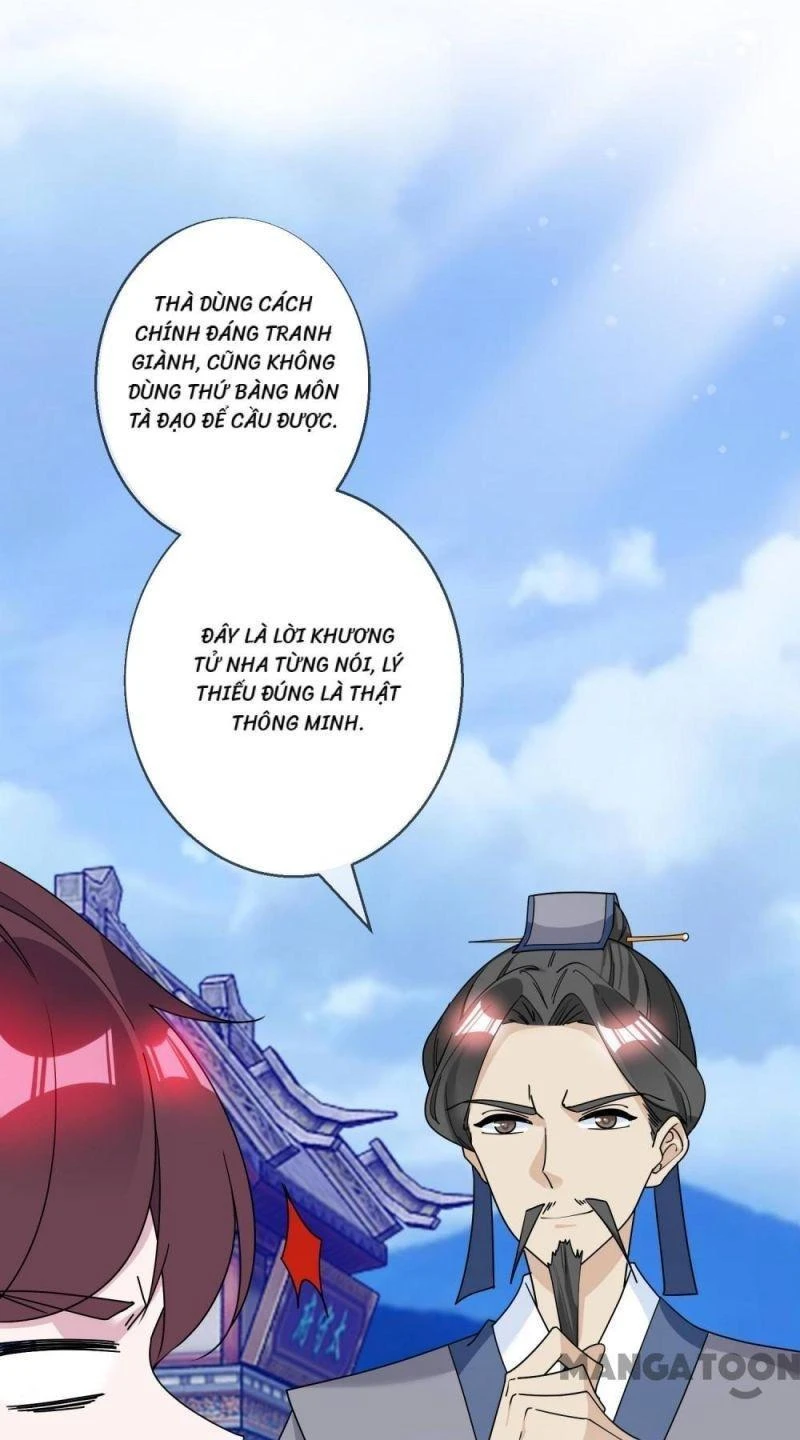 Cực Phẩm Bại Gia Tử Chapter  95 - 26