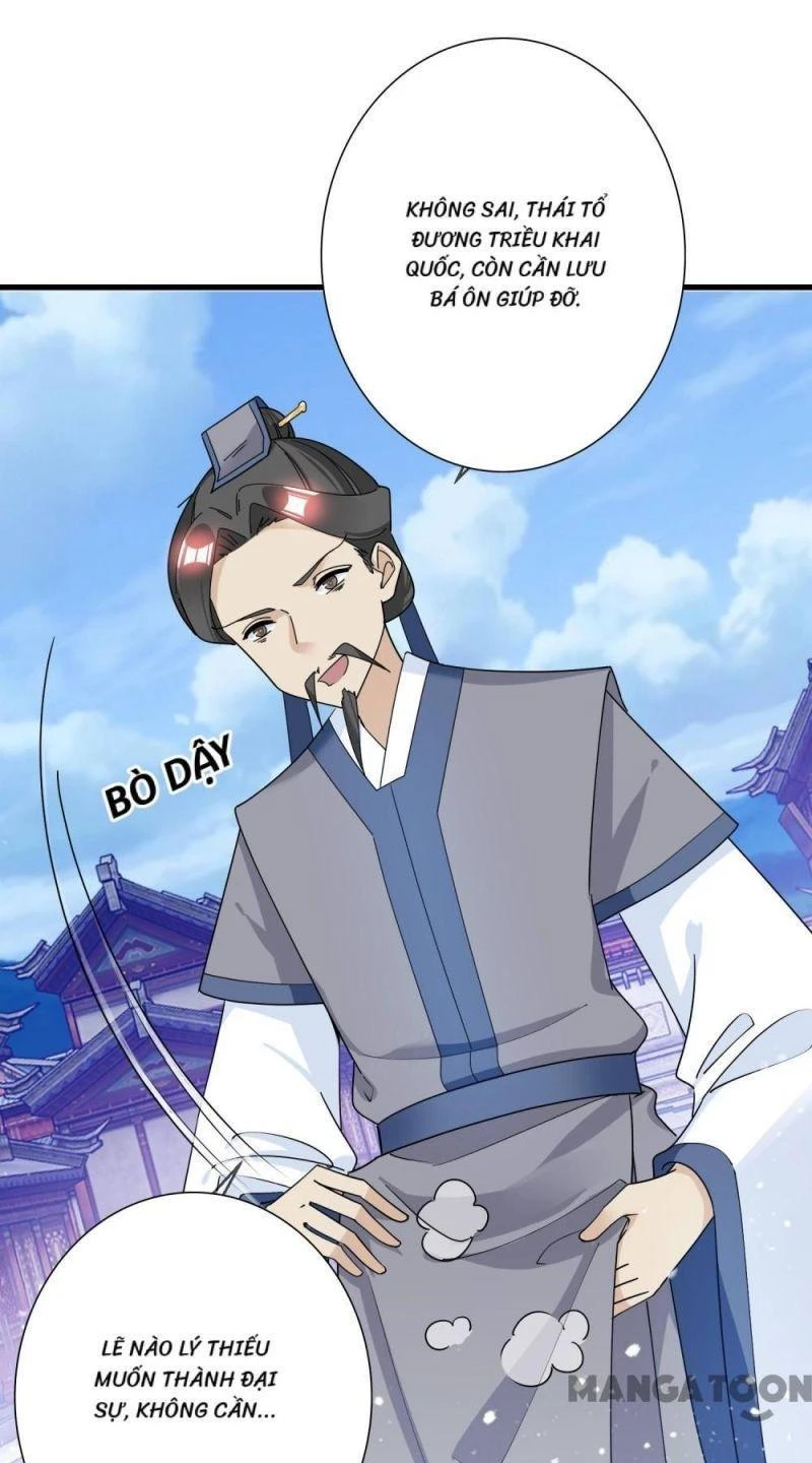 Cực Phẩm Bại Gia Tử Chapter  95 - 35