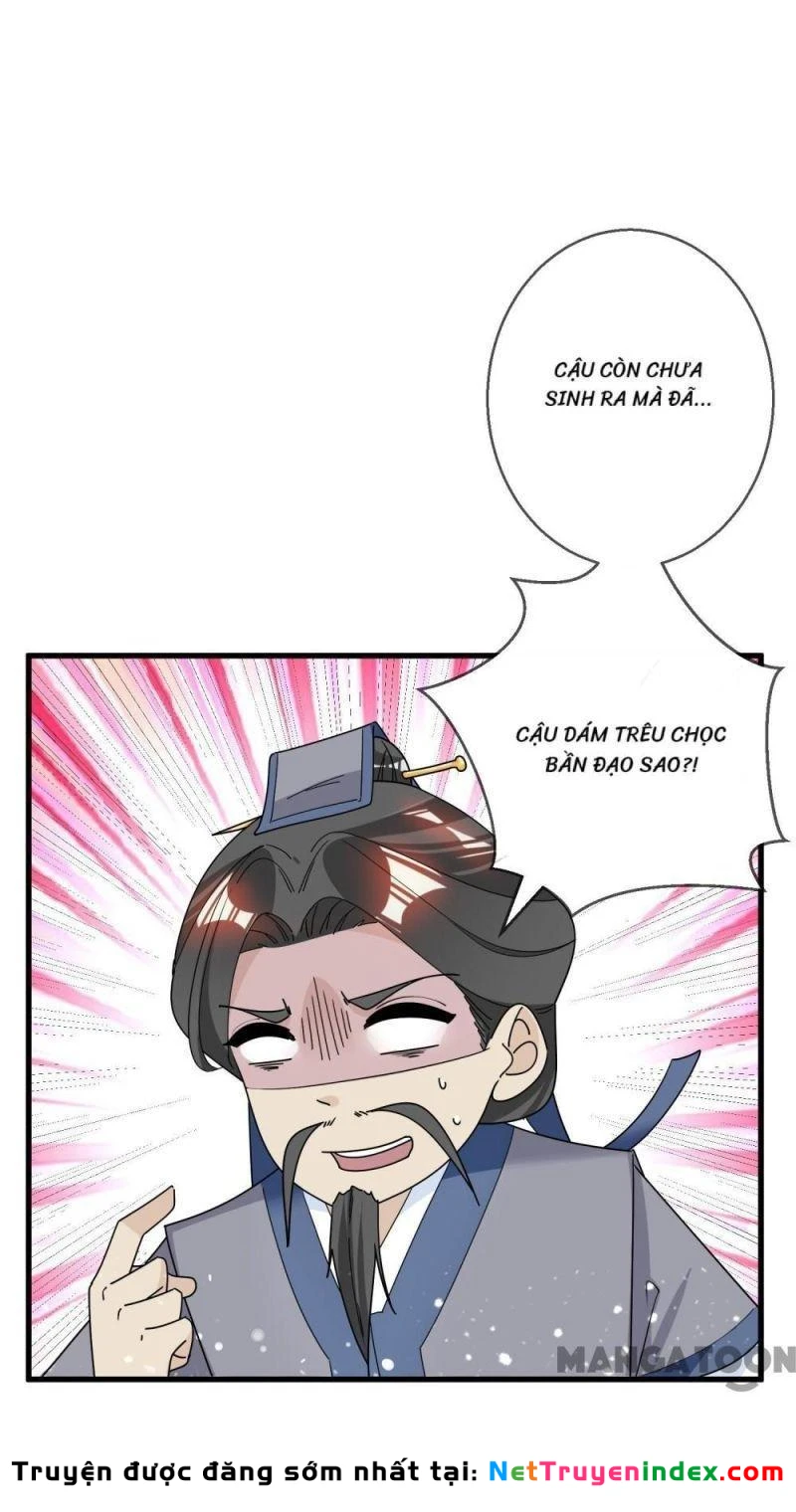 Cực Phẩm Bại Gia Tử Chapter  96 - 5
