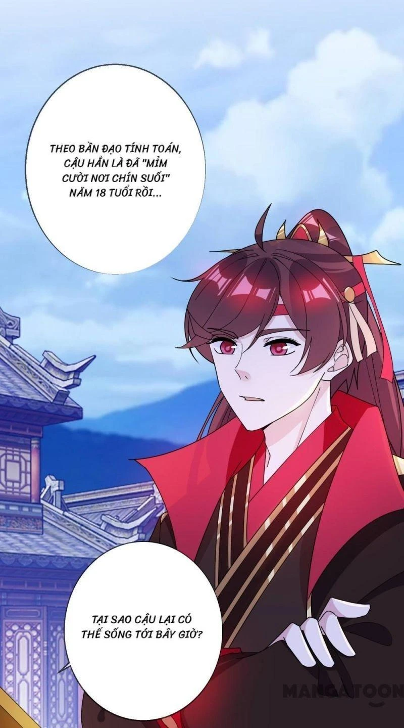 Cực Phẩm Bại Gia Tử Chapter  96 - 12