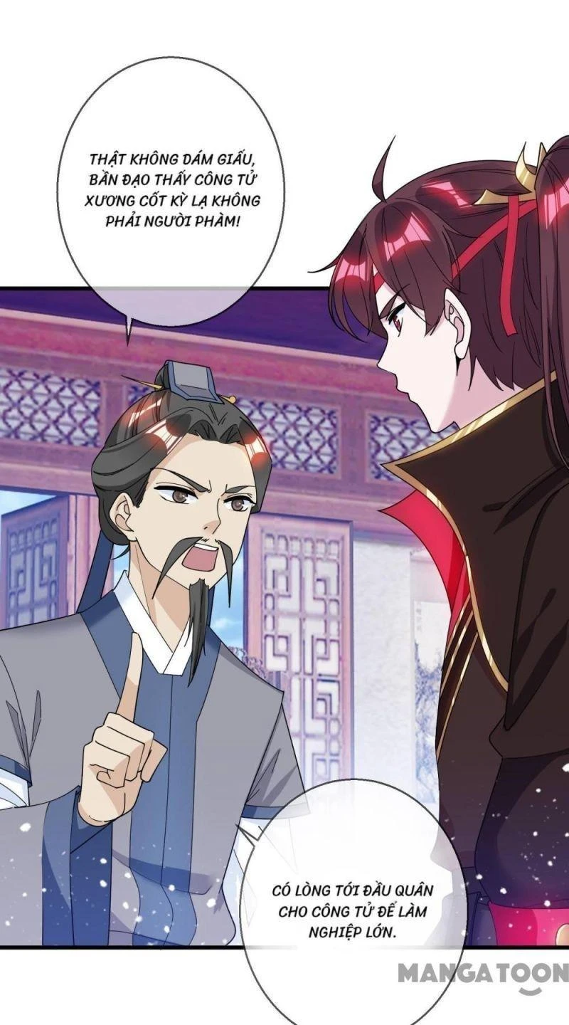 Cực Phẩm Bại Gia Tử Chapter  96 - 46