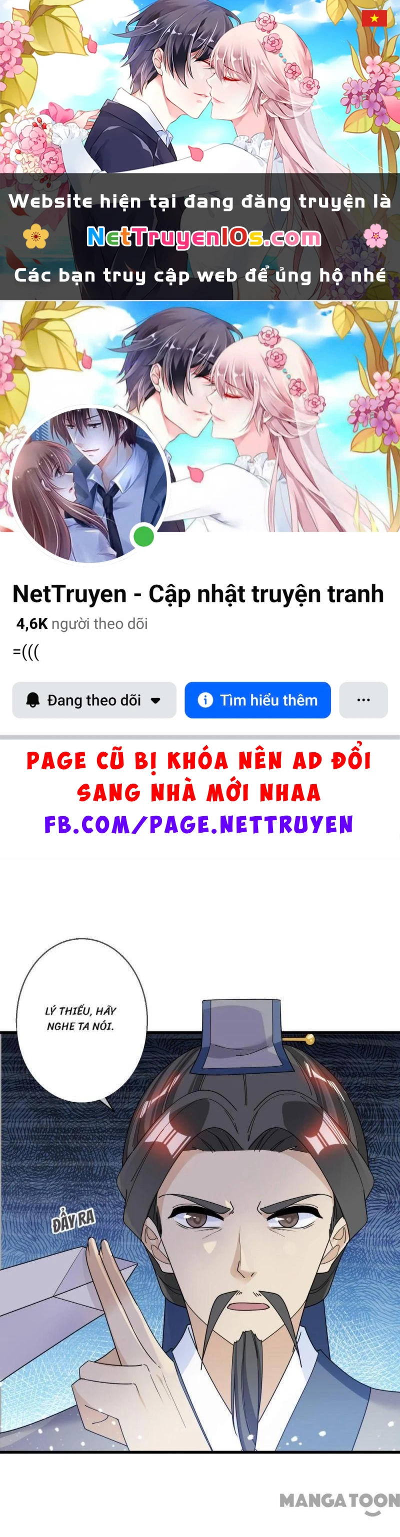 Cực Phẩm Bại Gia Tử Chapter  97 - 1