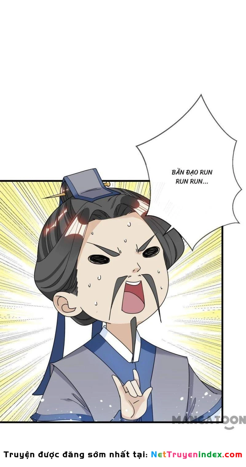 Cực Phẩm Bại Gia Tử Chapter  97 - 5