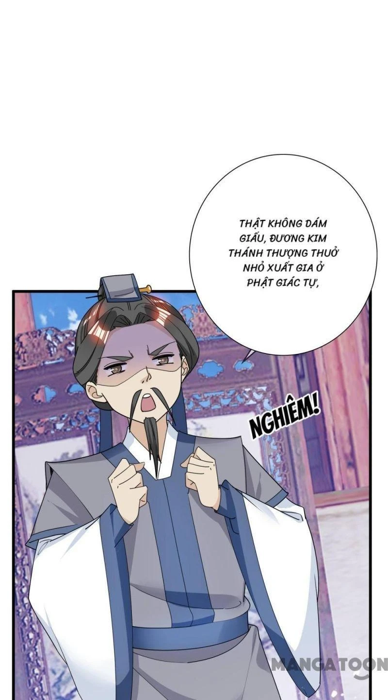 Cực Phẩm Bại Gia Tử Chapter  97 - 8