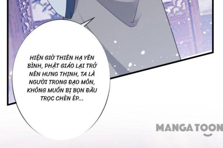 Cực Phẩm Bại Gia Tử Chapter  97 - 9