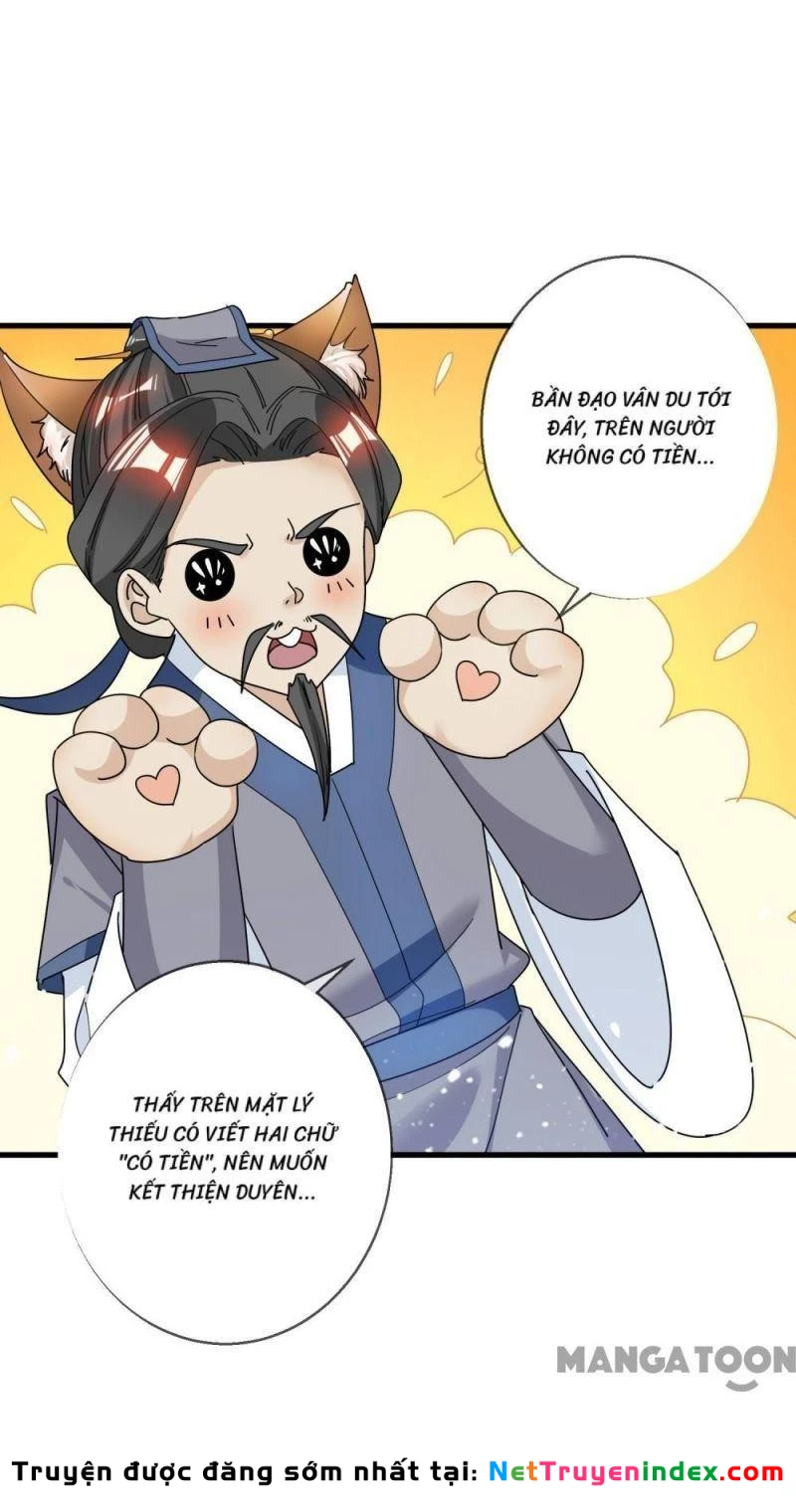 Cực Phẩm Bại Gia Tử Chapter  97 - 30