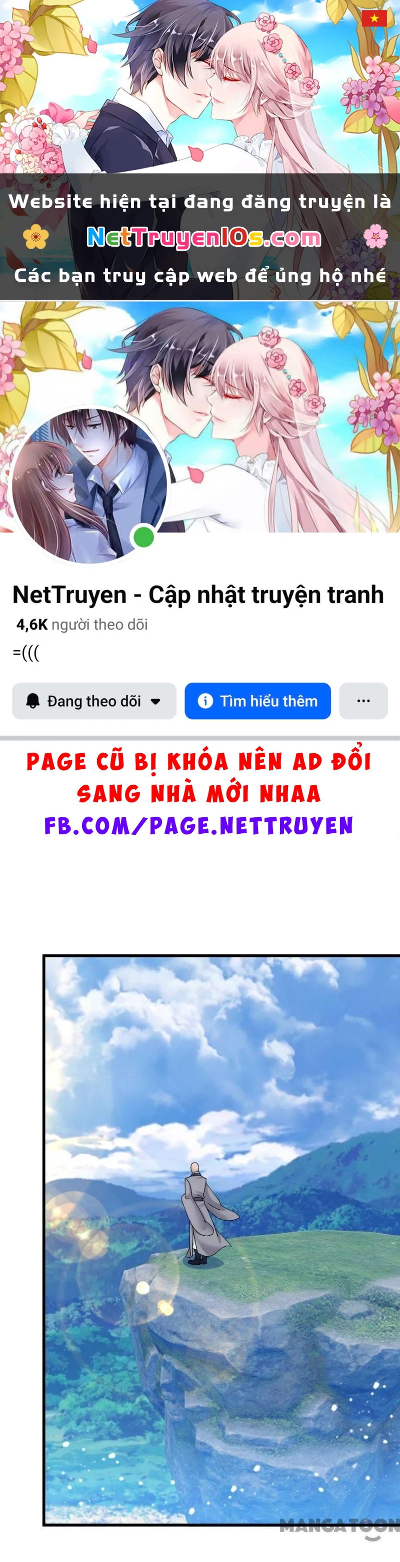 Cực Phẩm Bại Gia Tử Chapter  98 - 1