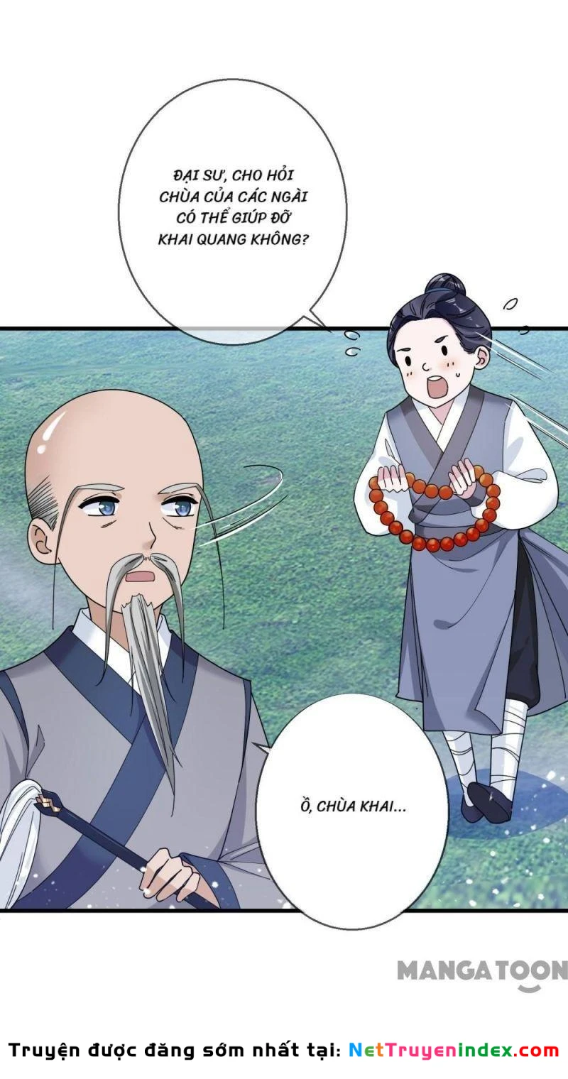 Cực Phẩm Bại Gia Tử Chapter  98 - 4