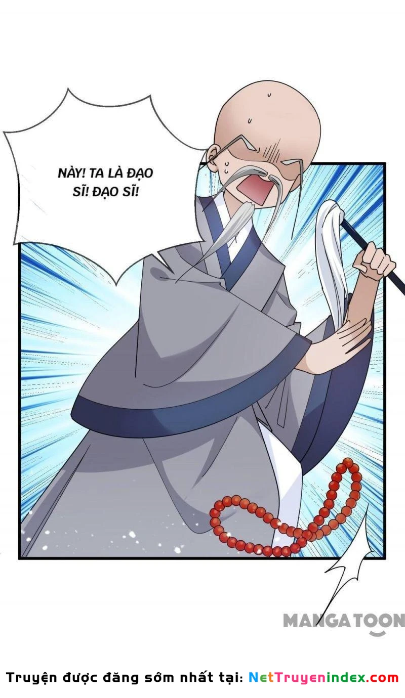 Cực Phẩm Bại Gia Tử Chapter  98 - 6