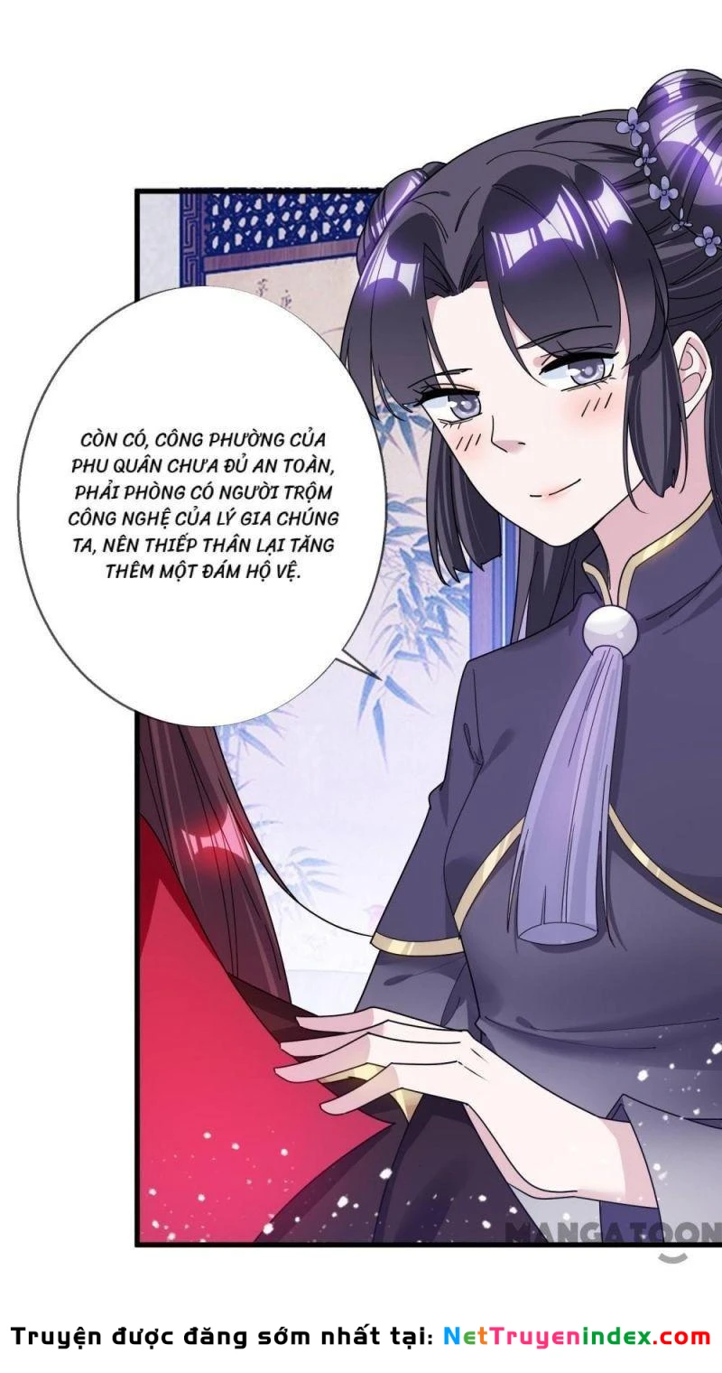 Cực Phẩm Bại Gia Tử Chapter  98 - 49
