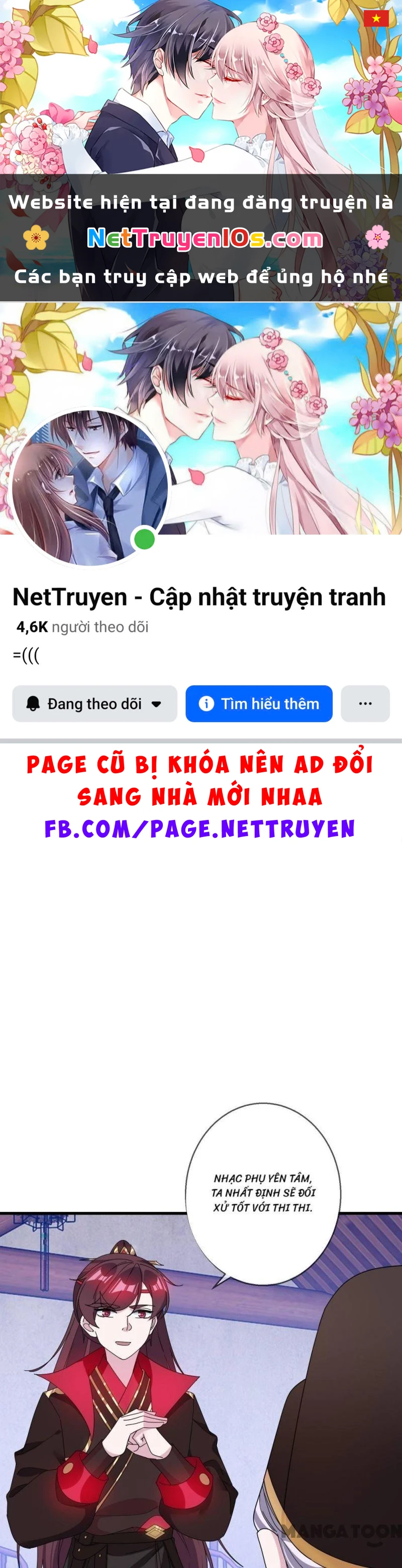 Cực Phẩm Bại Gia Tử Chapter  99 - 1