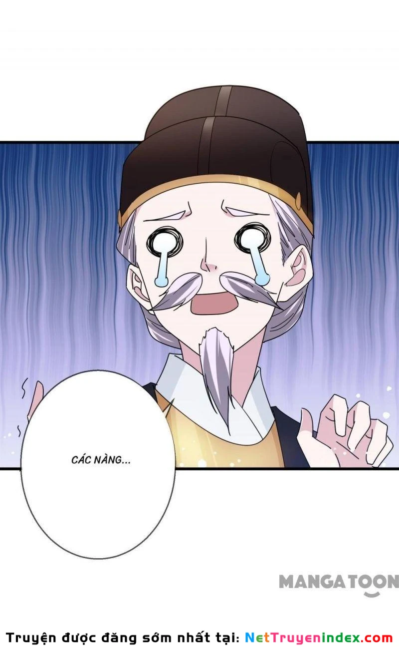 Cực Phẩm Bại Gia Tử Chapter  99 - 13