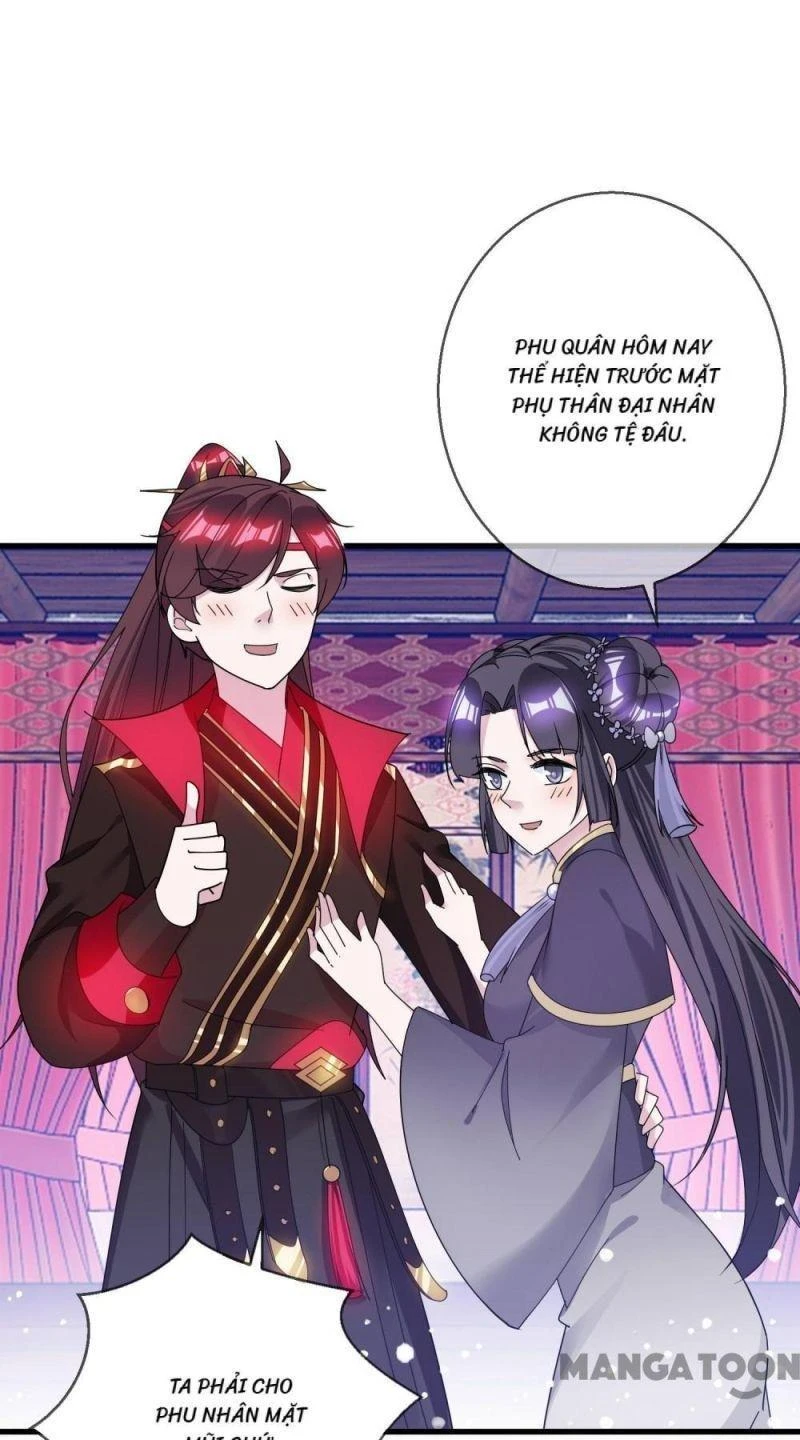 Cực Phẩm Bại Gia Tử Chapter  99 - 17