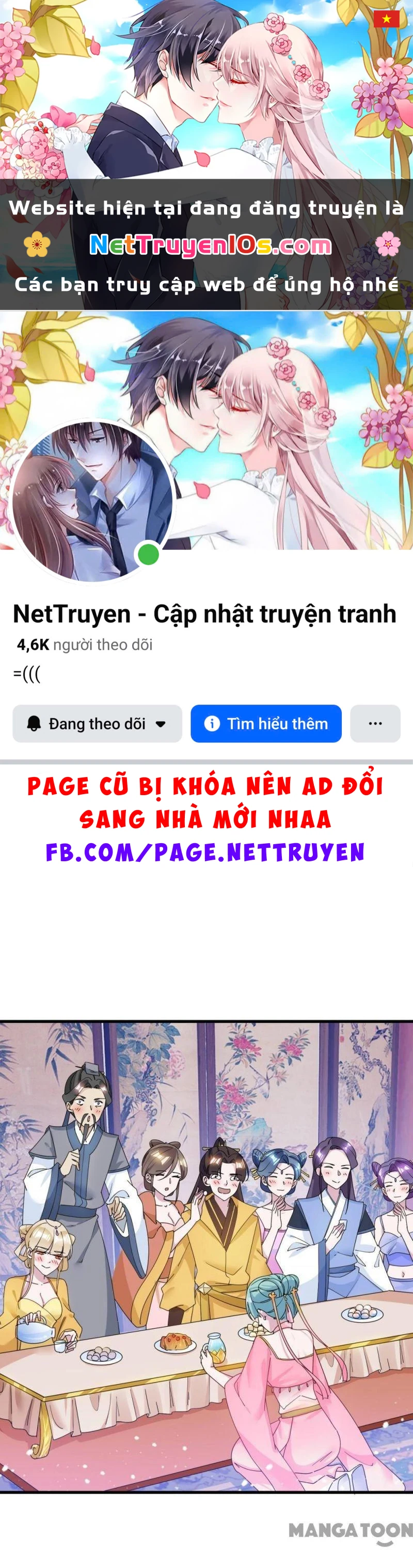 Cực Phẩm Bại Gia Tử Chapter  100 - 1