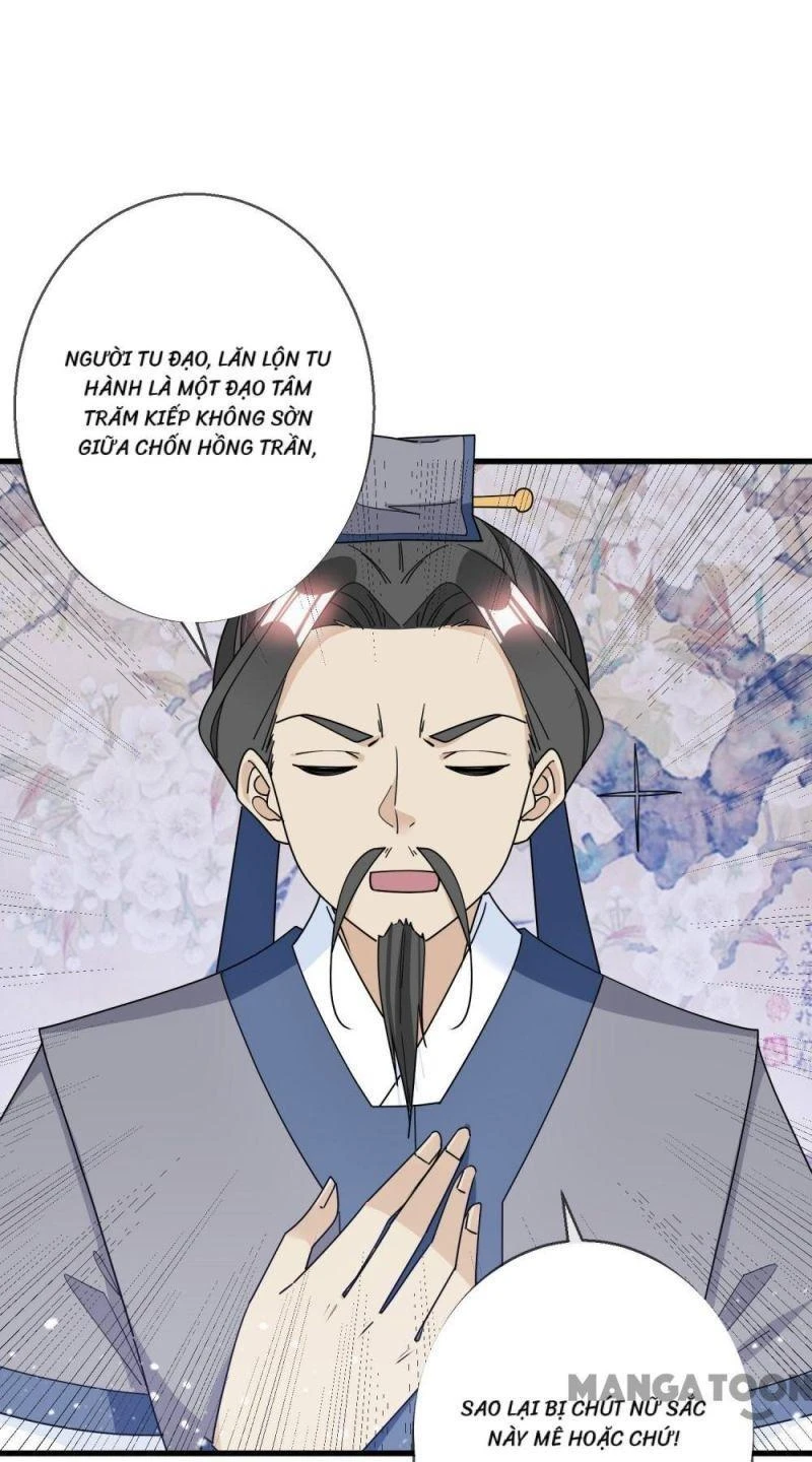 Cực Phẩm Bại Gia Tử Chapter  100 - 6
