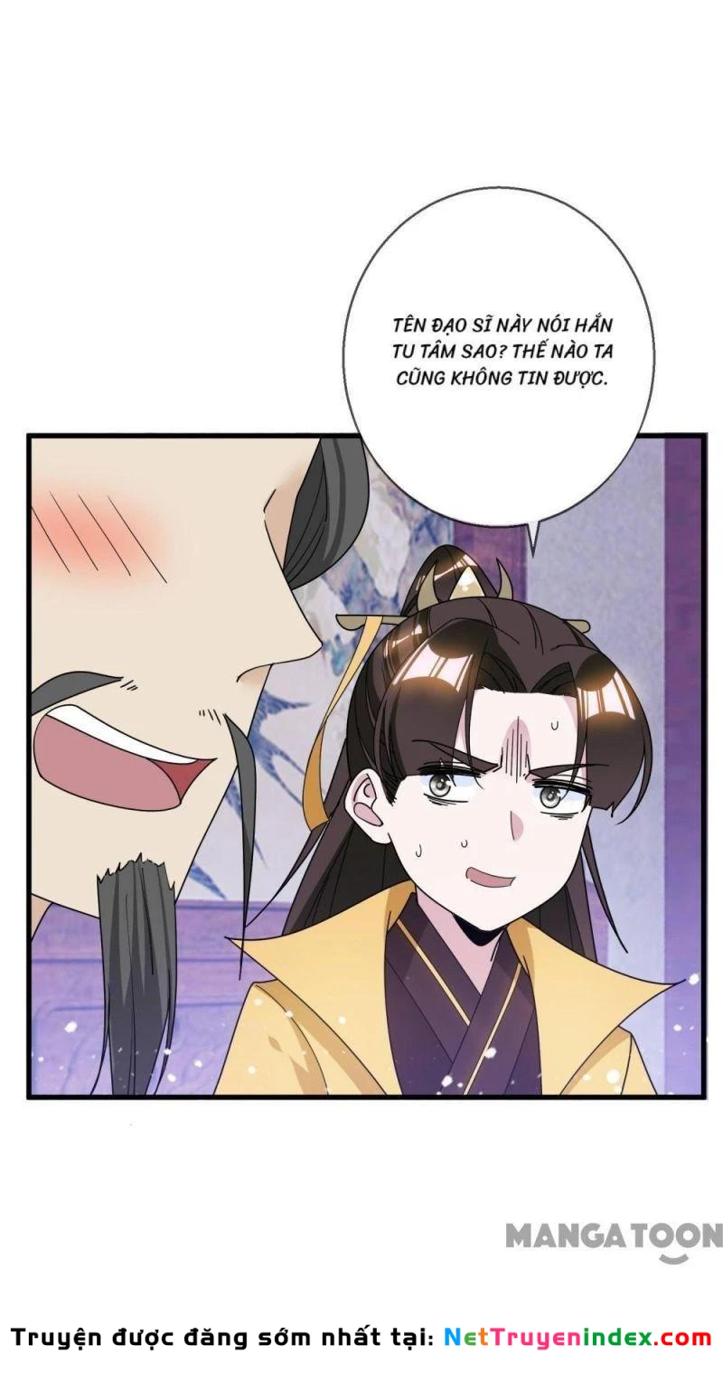 Cực Phẩm Bại Gia Tử Chapter  100 - 10