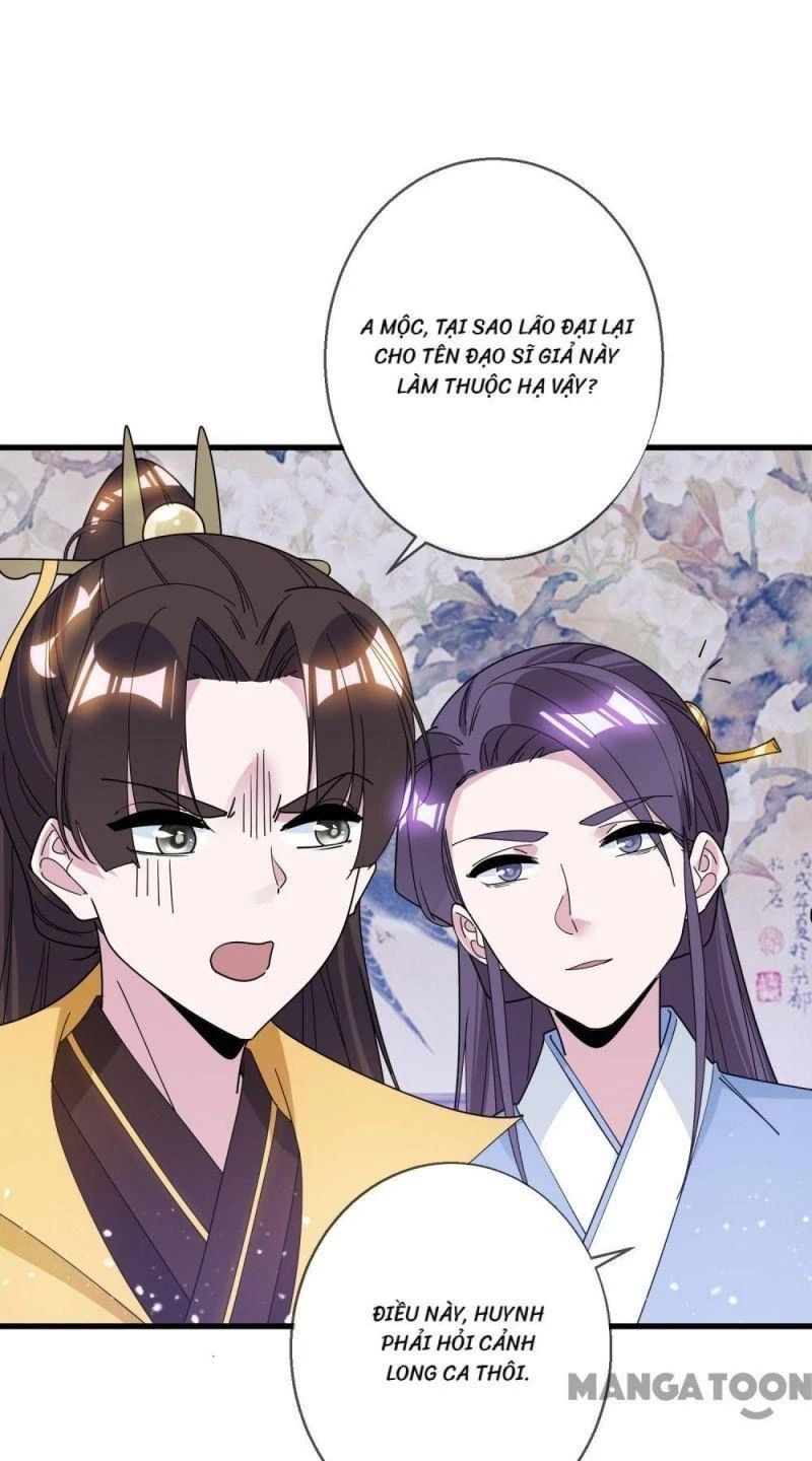 Cực Phẩm Bại Gia Tử Chapter  100 - 12